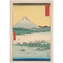 Japanese Print "Pine Beach at Miho in Suruga Province" by Utagawa Hiroshige, 歌川広重 (Utagawa Hiroshige I 歌川 広重)