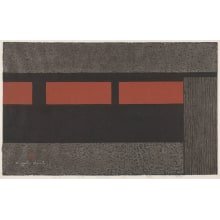 Japanese Print "Wall of Kyoto (A)" by SAITO Kiyoshi