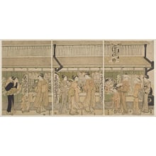 Japanese Print "The Ebisu-Ya Dry Goods Shop" by Utagawa Toyokuni I, 歌川豊国 (Utagawa Toyokuni I 歌川 豊国)