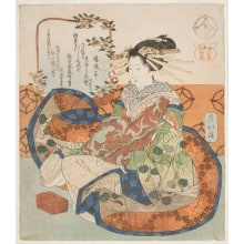 Japanese Print "A Kyoto Courtesan" by Totoya Hokkei, 魚屋北渓 (Totoya Hokkei)