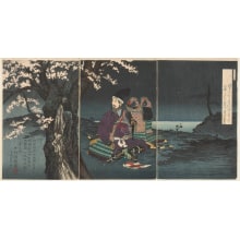Japanese Print "Taira Tadanori Composing a Poem under a Cherry Tree" by Kobayashi Kiyochika, 小林清親 (Kobayashi Kiyochika 小林 清親)