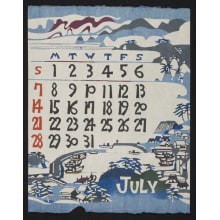 Estampe japonaise "July, 1974 – Fishing Port in the San’in Region on the Sea of Japan" par Nishijima, Takeshi