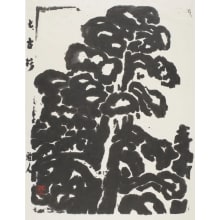 Japanese Print "The Great Old Cedar (Tai ko sugi)" by KOSAKA Gajin