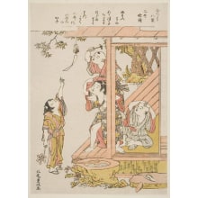 Japanese Print "The Evening Bell At Mii-Dera" by Kitao Shigemasa, 北尾重政 (Kitao Shigemasa 北尾 重政)
