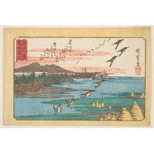 Japanese Print "Wild Geese Alighting at Katata" by Utagawa Hiroshige, 歌川広重 (Utagawa Hiroshige I 歌川 広重)