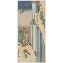 Japanese Print "Li Bai (Ri Haku)" by Katsushika Hokusai, 葛飾北斎 (Katsushika Hokusai 葛飾 北斎)