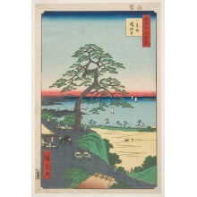 Japanese Print "The Armor-Hanging Pine at Hakkeizaka (Hakkeizaka Yoroikakematsu)" by Utagawa Hiroshige, 歌川広重 (Utagawa Hiroshige I 歌川 広重)