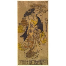 Japanese Print "Onoe Kikugoro I as Kuzunoha" by Okumura Masanobu, 奥村政信 (Okumura Masanobu 奥村 政信)