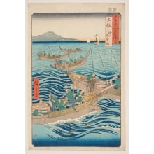 Utagawa Hiroshige, 歌川広重 (Utagawa Hiroshige I 歌川 広重)による浮世絵「Tosa Province: Bonito Fishing at Sea」