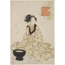 Japanese Print "Washing Copy-Book Komachi" by Utagawa Toyokuni I, 歌川豊国 (Utagawa Toyokuni I 歌川 豊国)