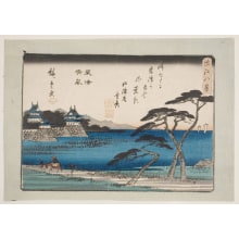 Japanese Print "Clearing Weather at Awazu (Awazu seiran)" by Utagawa Hiroshige, 歌川広重 (Utagawa Hiroshige I 歌川 広重)