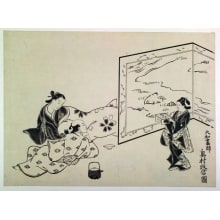 Japanese Print "Awaiting Refreshments" by Okumura Masanobu, 奥村政信 (Okumura Masanobu 奥村 政信)
