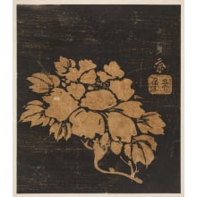 Japanese Print "A Peony Branch with One Large Flower Fully Opened" by Utagawa Hiroshige, 歌川広重 (Utagawa Hiroshige I 歌川 広重)