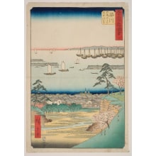 Japanese Print "No. 52, Ishibe: Guests at the Inn (Ishibe, ryosha tomarikyaku)" by Utagawa Hiroshige, 歌川広重 (Utagawa Hiroshige I 歌川 広重)
