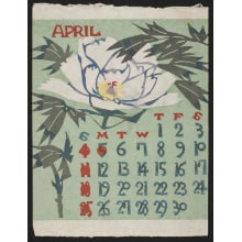 Estampe japonaise "April, 1976 – Peony" par Nishijima, Takeshi