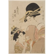 Japanese Print "The Oiran Shinowara Of Tsuru-Ya" by Kitagawa Utamaro, 喜多川歌麿 (Kitagawa Utamaro I 喜多川 歌麿)