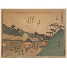 Japanese Print "Narumi Post Station" by Utagawa Hiroshige, 歌川広重 (Utagawa Hiroshige I 歌川 広重)