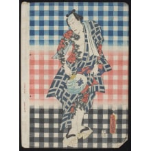 Japanese Print "The Kabuki Actor Kawarazaki Gonjūrō I" by Utagawa Kunisada, 歌川国貞 (Utagawa Kunisada I 歌川 国貞)