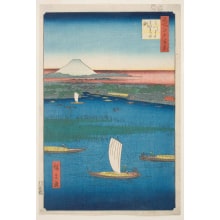 Japanese Print "Mitsumata Wakarenofuchi" by Utagawa Hiroshige, 歌川広重 (Utagawa Hiroshige I 歌川 広重)