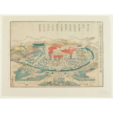 Japanese Print "Picture Of The Recasting Of The Great Bell Of Tsukiji Temple In The Eastern Capital" by Utagawa Kuniyoshi, 歌川国芳 (Utagawa Kuniyoshi 歌川 国芳)