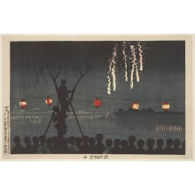Japanese Print "Fireworks At Ikenohata (Along The Sumida River, Tokyo)" by Kobayashi Kiyochika, 小林清親 (Kobayashi Kiyochika 小林 清親)