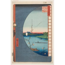 Japanese Print "View from Massaki of Suijin Shrine, Uchigawa Inlet, and Sekiya (Massaki atari yori Suijin no mori Uchigawa Sekiya no sato o miru zu)" by Utagawa Hiroshige, 歌川広重 (Utagawa Hiroshige I 歌川 広重)