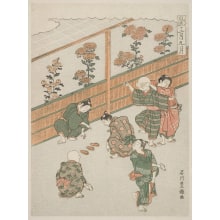 Japanese Print "The Ninth Month" by Ishikawa Toyomasa, 石川豊雅 (Ishikawa Toyomasa)