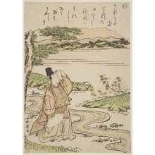 Japanese Print "Sad Thoughts" by Katsukawa Shunsho, 勝川春章 (Katsukawa Shunshō 勝川 春章)