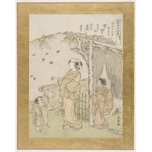 Japanese Print "Watching the Butterflies as They Flit About" by Katsukawa Shunsho, 勝川春章 (Katsukawa Shunshō 勝川 春章)