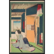 Japanese Print "The Hashimoto restaurant at Yanagi Island" by Tsukioka Yoshitoshi, 月岡芳年 (Tsukioka Yoshitoshi 月岡 芳年)