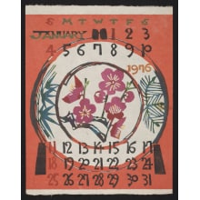 Estampe japonaise "January - Calendar 1976" par Takeshi Nishijima