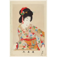 Japanese Print "Young Woman Playing a Koto" by Toyohara Chikanobu, 豊原周延 (Toyohara Chikanobu)