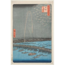 Japanese Print "Fireworks at Ryōgoku (Ryōgoku hanabi)" by Utagawa Hiroshige, 歌川広重 (Utagawa Hiroshige I 歌川 広重)