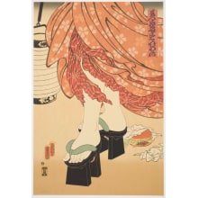 Japanese Print "McDonald's Hamburger Invading Japan: Chochin-me" by Masami Teraoka