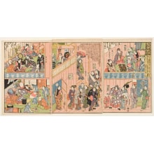 Japanese Print "A View of the Dressing Rooms of a Theatre in Dotombori, Osaka" by Utagawa Kunisada, 歌川国貞 (Utagawa Kunisada I 歌川 国貞)