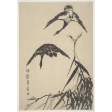 Japanese Print "Makomo Ni Gan-Cho" by Utagawa Toyohiro, 歌川豊広 (Utagawa Toyohiro 歌川 豊広)