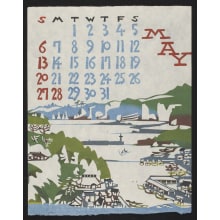 Estampe japonaise "May - Calendar 1973" par Takeshi Nishijima