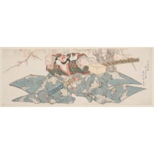 Japanese Print "Asaina Performing The Oni-Arai Ceremony" by Utagawa Toyohiro, 歌川豊広 (Utagawa Toyohiro 歌川 豊広)