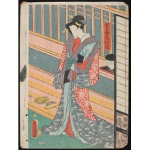 Japanese Print "A Woman" by Utagawa Kunisada, 歌川国貞 (Utagawa Kunisada I 歌川 国貞)