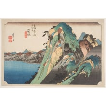 Japanese Print "Hakone: Kosui" by Utagawa Hiroshige, 歌川広重 (Utagawa Hiroshige I 歌川 広重)