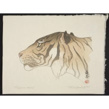 Japanese Print "Tiger's Head" by Yoshida Toshi, 吉田遠志 (Toshi Yoshida)