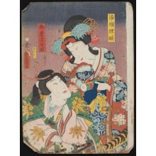 Japanese Print "Two Heads" by Utagawa Kunisada, 歌川国貞 (Utagawa Kunisada I 歌川 国貞)