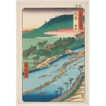 Japanese Print "Chikugo Province: the Weir in the Shallows" by Unknown, 無款