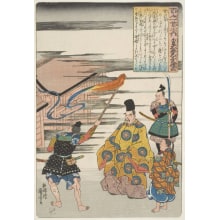 Japanese Print "No Escape From Sorrow" by Utagawa Kuniyoshi, 歌川国芳 (Utagawa Kuniyoshi 歌川 国芳)