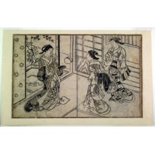 Japanese Print "Football Practice" by Nishikawa Sukenobu, 西川祐信 (Nishikawa Sukenobu)