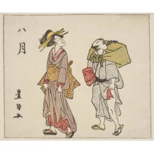 Japanese Print "Hachi Gatsu. The Eighth Month" by Utagawa Toyokuni I, 歌川豊国 (Utagawa Toyokuni I 歌川 豊国)