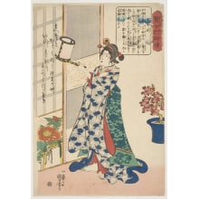 Japanese Print "A Lady" by Utagawa Kuniyoshi, 歌川国芳 (Utagawa Kuniyoshi 歌川 国芳)