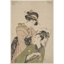 Japanese Print "Konami Ni Rikiya" by Kitagawa Utamaro II 二代 喜多川 歌麿