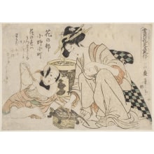 Japanese Print "Hana No Bu Ono No Komachi" by Kitagawa Tsukimaro, 喜多川月麿 (Kitagawa TSUKIMARO)