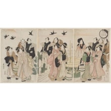 Japanese Print "The First Sunrise And Young Pine Trees" by Utagawa Toyokuni I, 歌川豊国 (Utagawa Toyokuni I 歌川 豊国)